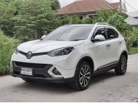2016 MG GS 2.0TX Sunroof รูปที่ 1